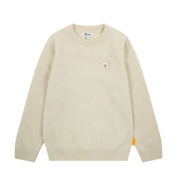 Steiff kötött pulóver - Mini Boys - Woodland kollekció bézs  | Bunny and Teddy Steiff kötött pulóver - Mini Boys - Woodland kollekció bézs  | Bunny and Teddy